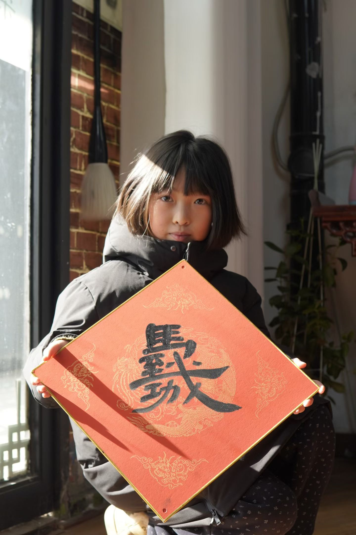 软笔书法作品展示